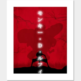 Monkey D Luffy Shadow Posters and Art